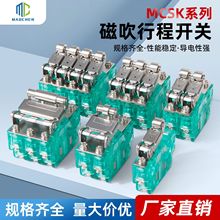 ����΢���_�PCSK11A�г���λ�Ŵ��_�P�o�������ل�S826�C�����w��