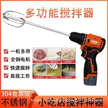 �ֳ�֥���u������늄�������W�������~�D�ϳ��ʽ����荴���