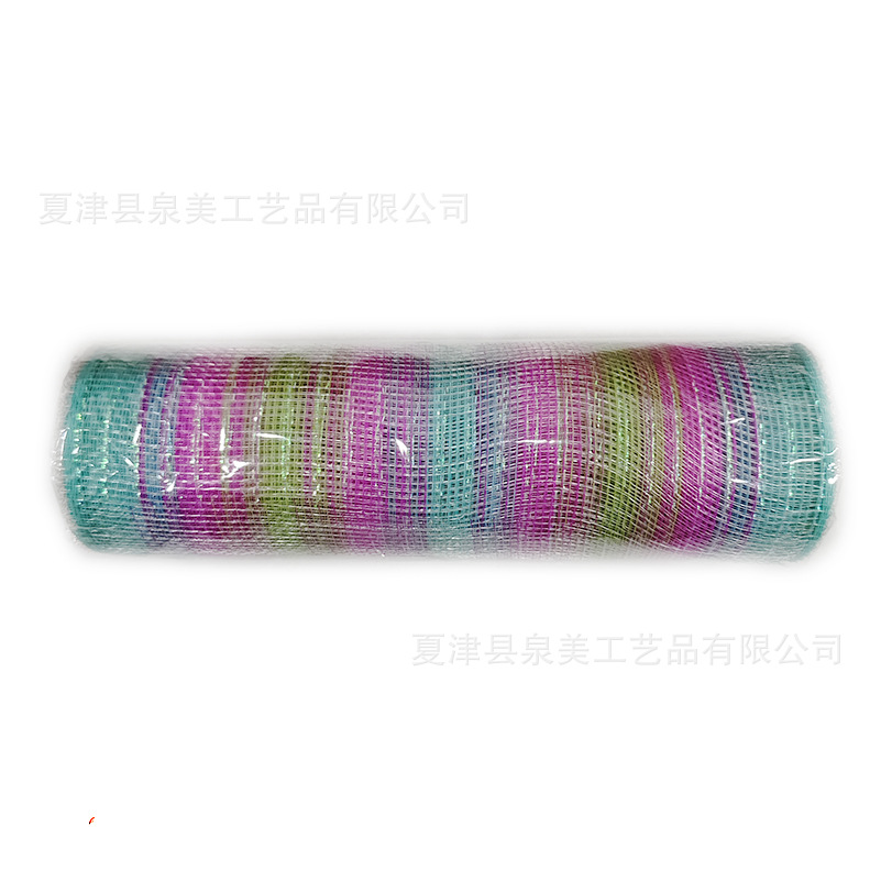 파란색 분홍색 녹색 그라데이션