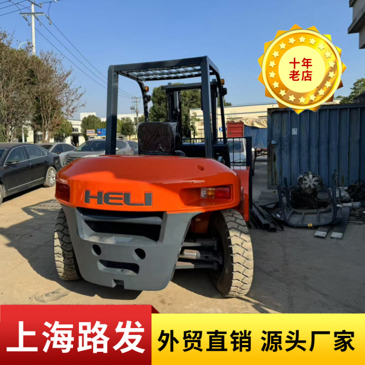 二手合力杭州叉车3吨4吨5吨6吨7吨8吨10吨15吨叉车国内外直销出口