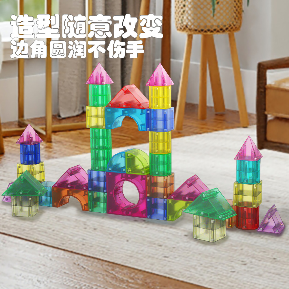 Bloques magnéticos coloridos transfronterizos puzzle magnético infantil puzzle puzzle magnético de forma geométrica puzzle cognitivo juguete magnético
