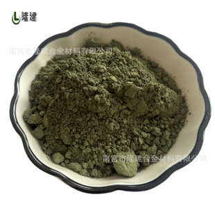 �S�ҹ��� �i�F��FeMn ΢̼�i�F ��̼�i�F ��̼�i�F�� ��̼�i�F��