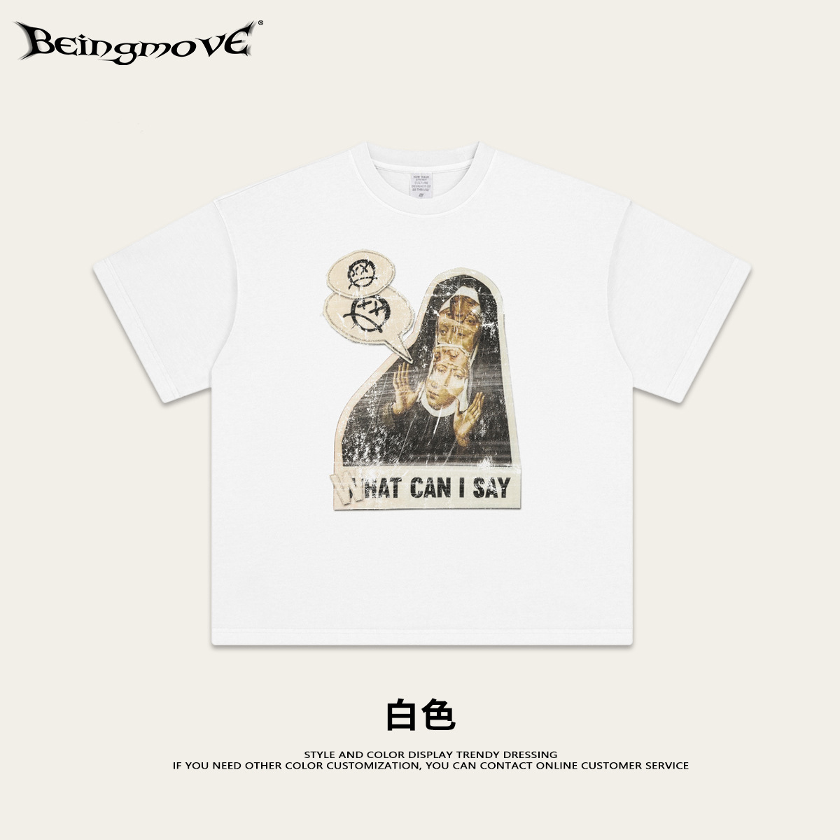 2025 verano americano vintage high street vintage camiseta de manga corta de hombre grande camiseta de vintage personalizada transfronteriza