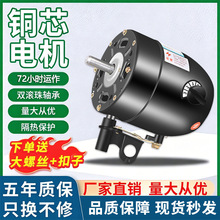 ���I�L��늙C�R�_����ȏ������ʒ���ȓu�^�ڒ�ţ���șC�^ͨ��
