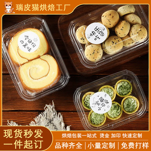 һ��������͸��С���c������ɺ決�����c������ɢ�b����b����