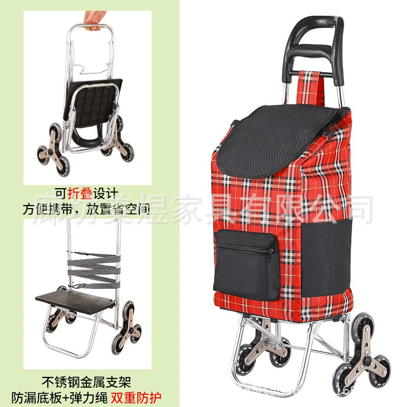 Children's foldable handheld grocery shopping cart