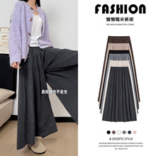 灰色糯米裙裤女2025新款秋a字半身裙垂感慵懒松弛感小个子阔腿裤