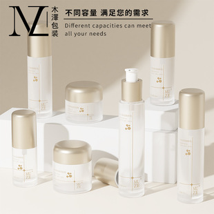 Source Manufacturer Can Customize Petg Thick Wall Emulsion Essence Skin Care Set 30 50 60 80Ml30-50G Face Cream