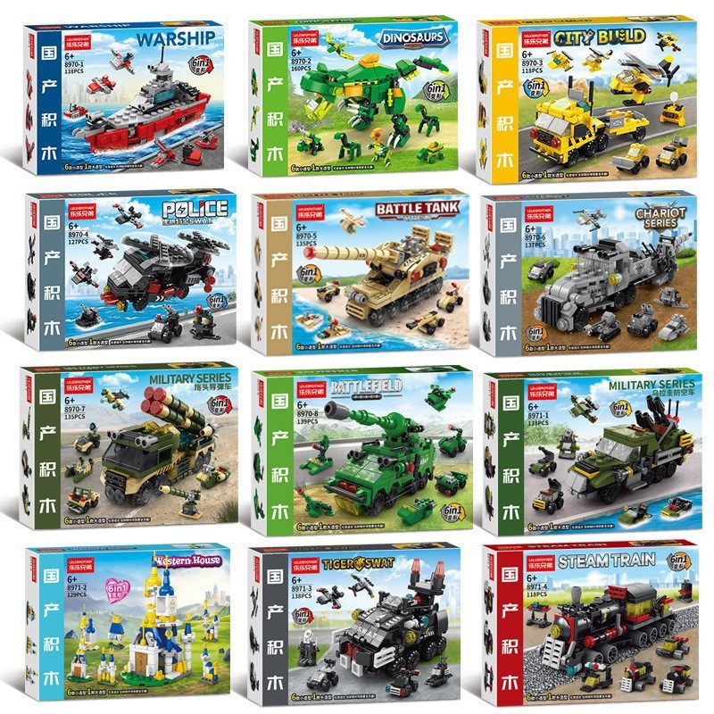 Popular Small Particle Building Blocks Military Special Forces Toys for Boys and Girls, Children's Educational Assembly Toys, Wholesale for Street Stalls Popular Small Particle Building Blocks Military Special Forces Toys for Boys and Girls, Children's Educational Assembly Toys, Wholesale for Street Stalls