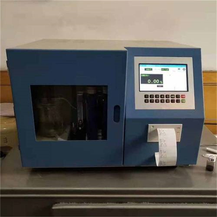 Analizador de Azufre Automático por Microcomputadora