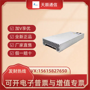 ZtE ZXD800E/zxd1500/zxd2400/zxd3000 /zxd4000/zxd5000 REctifiEr ModulE