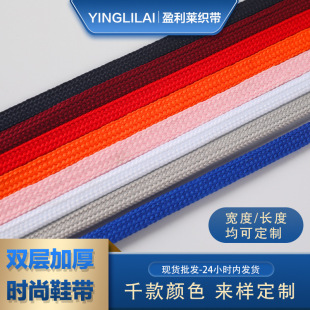 8mm���p��Ь����ƽ�Ӻ�Ь���K��]�K��Ь�K�\��Ьѝ���K��Ь��