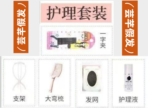 前额蕾丝假发女长卷发自然全头套式大波浪仿真发气质时尚假发头套|undefined