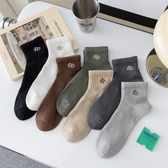 Men's Spring and Summer Embroidered Solid Color Cotton Socks, Low Cut Short Tube Casual Mesh Socks for Men, Boat Socks Batch