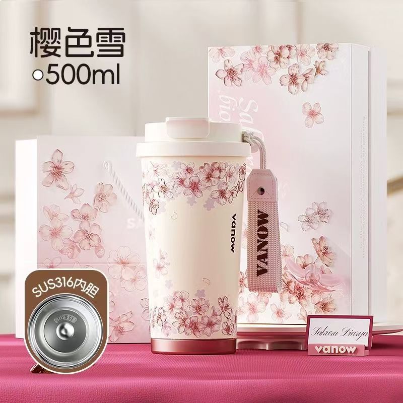 Sakura Snow [316 Stainless Steel Liner]