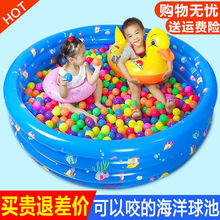嬰兒圍欄室內海洋球池家用寶寶波波池兒童海洋球玩具小孩1-2-3歲6
