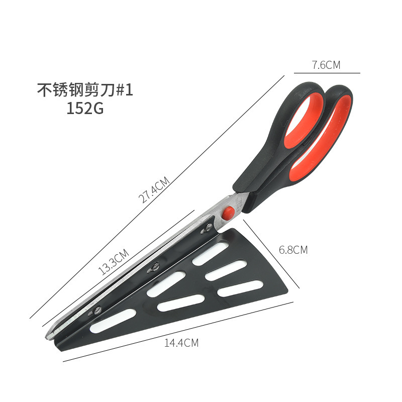 Tijeras de pizza desmontables de acero inoxidable de cocina casera tijeras de pizza para hornear pala de pizza panqueques de filete tijeras de comida