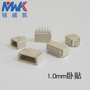SH1.0mm��ʽ�NƬ2-16P������ӿ����D���^��ڽӾ�ĸ���B��������