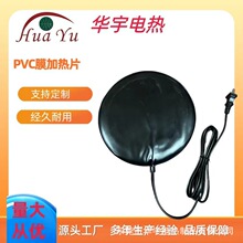 Դ�^���S늰l��Ь�|��܇���μӟ�Ƭ����ӟ�|̼�w�S�l��Ƭ�o����