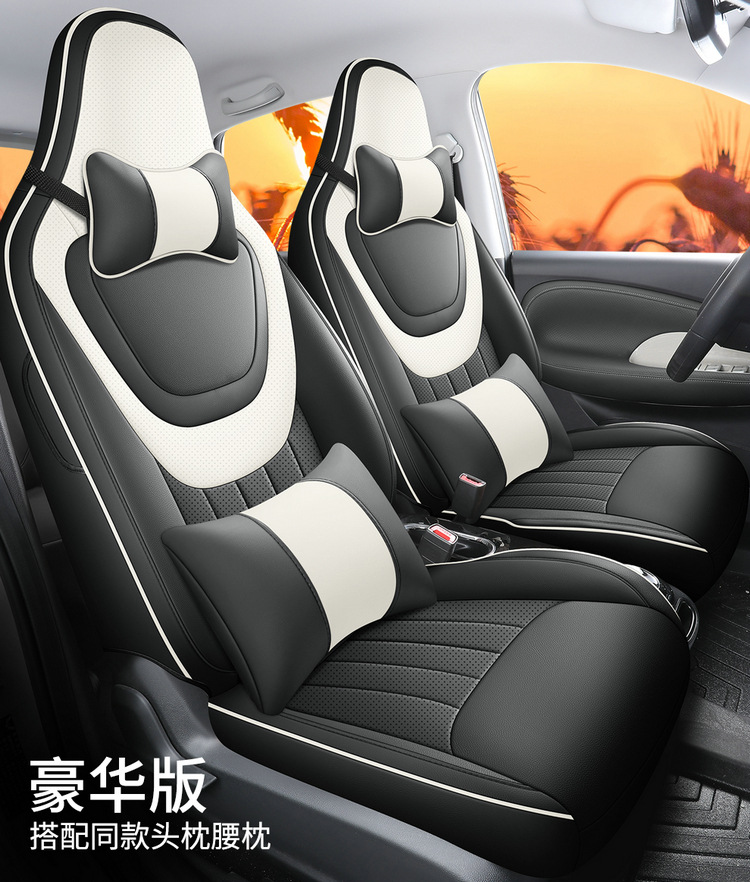 2023 new Wuling Binguo special seat cover four seasons universal full surround car seat cushion cartoon full leather seat cover