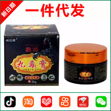 �B�_������Ŷ���30g 1187