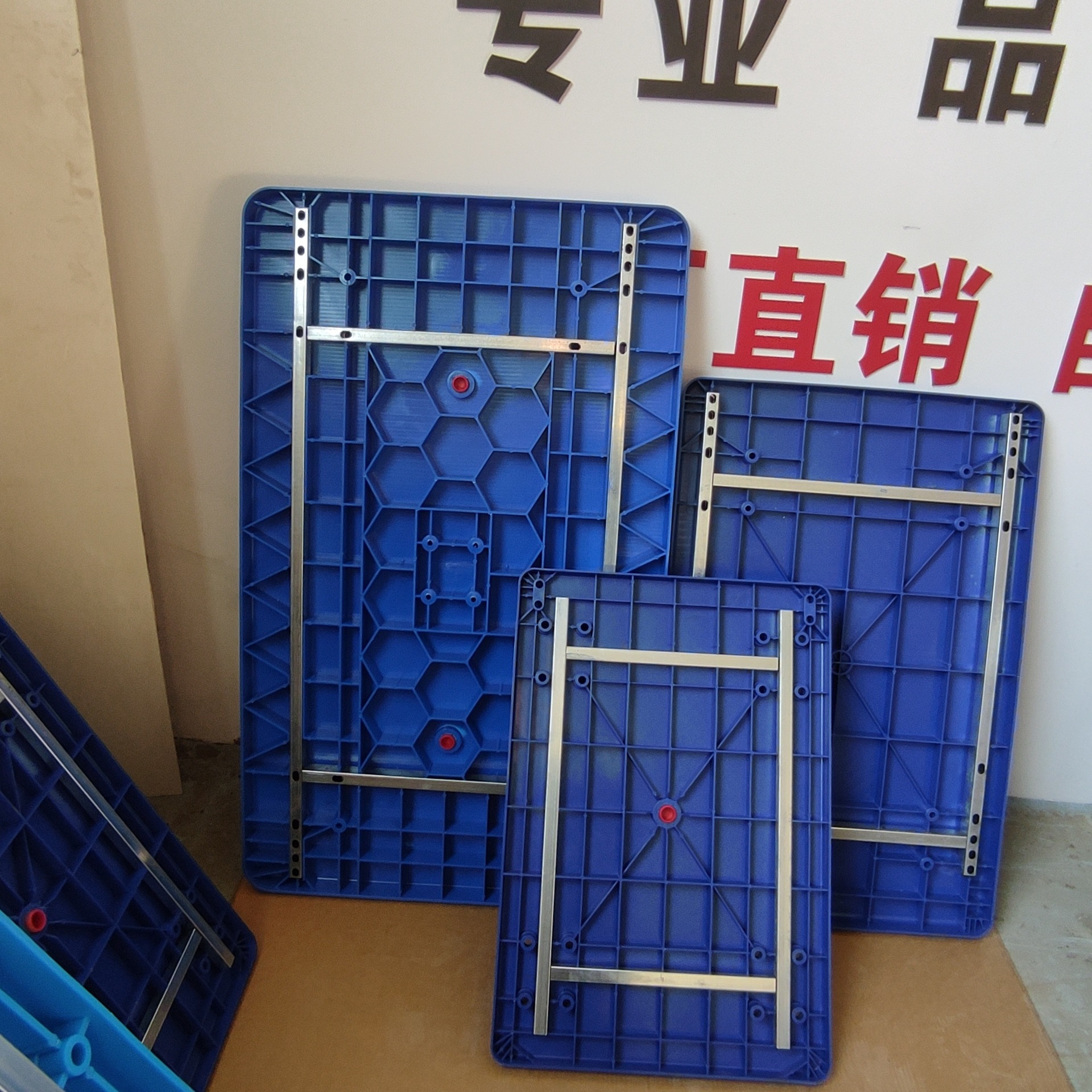 板车配件拖车车板平板车板面小面板拉车手推车塑料加厚90