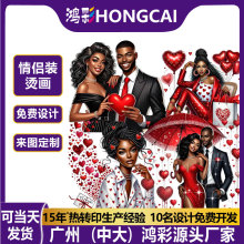 新款情人节黑人情侣烫画服装定制PET热转印贴T恤logo烫印贴批发