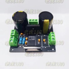 TDA1521��оƬ���Ű壬�ϻ�180�H��У��