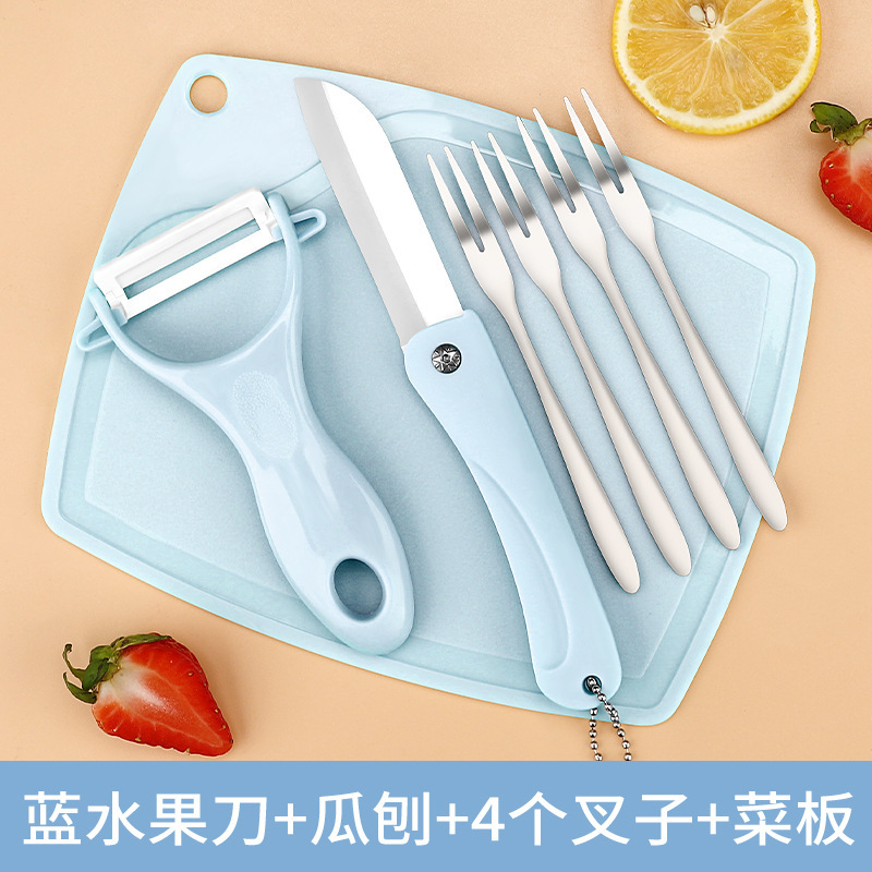 Cuchillo de cerámica cuchillo de frutas tablero de escritorio conjunto de tres piezas portable de corte de frutas tablero de corte para bebés conjunto completo de herramientas de alimentos suplementarios image 10