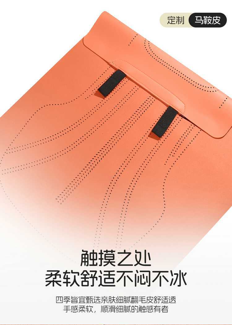 2026 new model, fifth-generation Tiggo 8, suede seat cover, breathable car seat cushion, custom-made seat cover