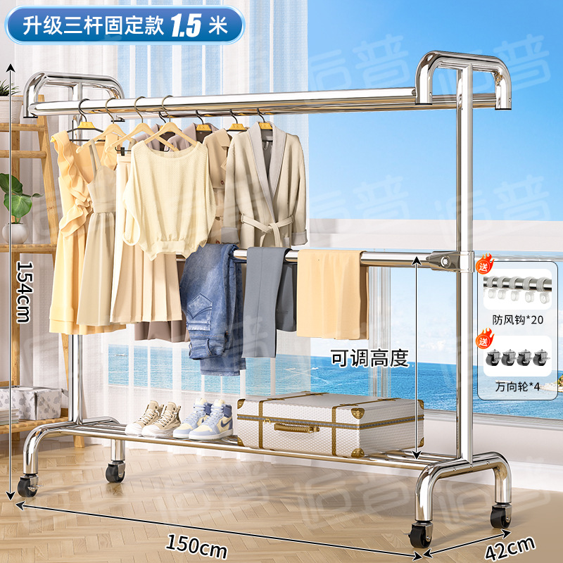 150CM-스테인레스 스틸 업그레이드 3극 풀리 모델