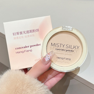 hengfang�p�F�۹���覷��������������wɫ���y��ˮ�������y���