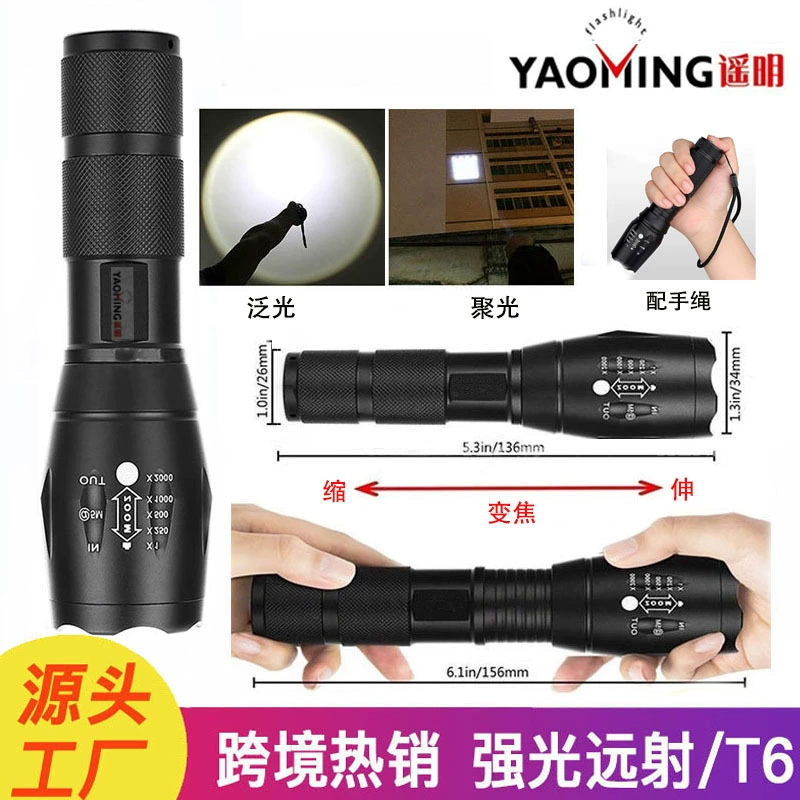 Фонарь A100 для наружного использования, светодиодный, T6, перезаряжаемый, с регулируемой яркостью, миниатюрный, мощный, портативный, для аварийного освещения