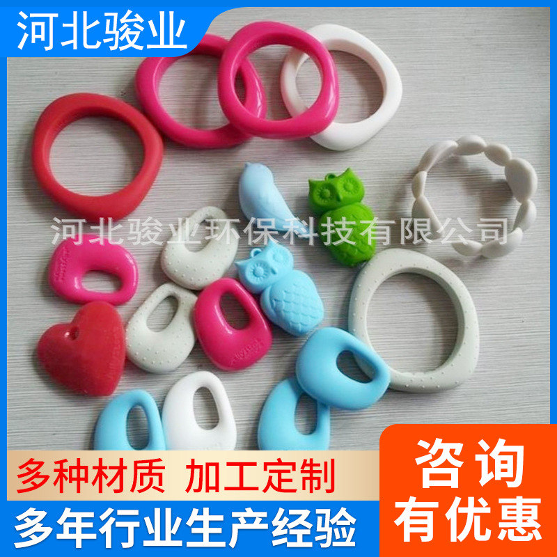 厂家供应硅胶件 硅胶减震垫块 耐温硅胶密封件 模压硅胶制品