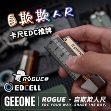 ����EDCELL&����ROGUE�������˳ߙCе���ƽ≺�������EDC
