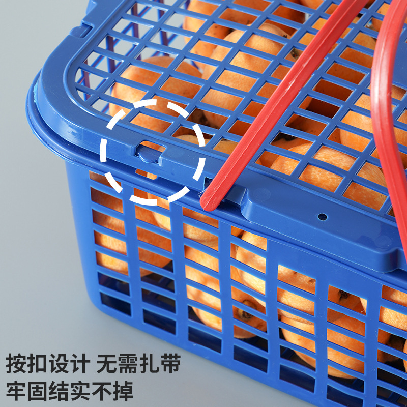 T塑料水果篮子框手提带盖杨梅草莓桑葚樱桃枇杷果园采摘篮鸡蛋筐|undefined