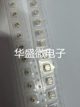 1909763-1 ԭ�bTE/RFͬ�S�B���� �쾀�� IPEX ���
