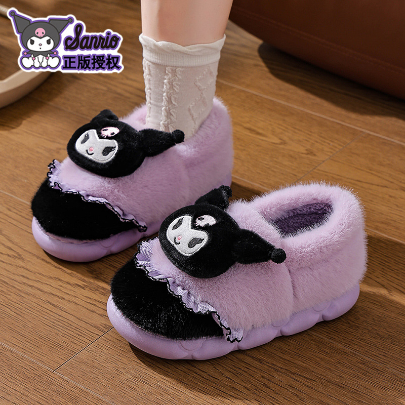 Zapatos de algodón Sanliogou de invierno para mujeres con calentamiento y terciopelo grueso para pisar la sensación de excremento de Kollomi después del parto.