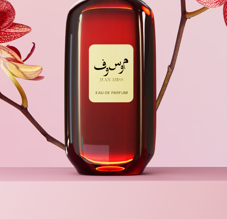 Premium eau de toilette unisex långvarig doft för alla_voghion.com