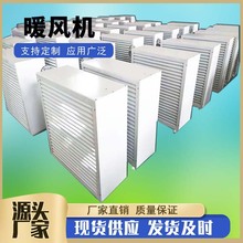 NZQ-20/40���I����ů�L�C ܇�gɢ�����ӟ���������������ů�L�C