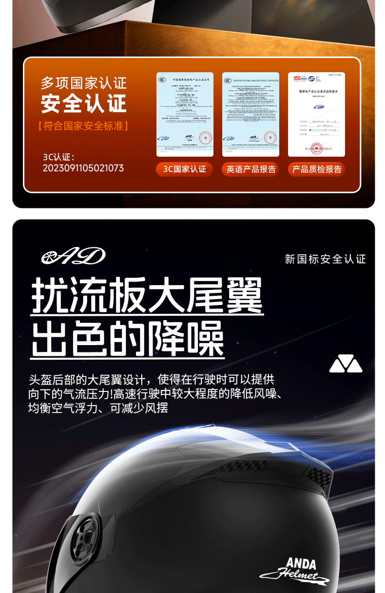2025 New Electric Motorcycle Helmet 3C Certified Full Face Warm