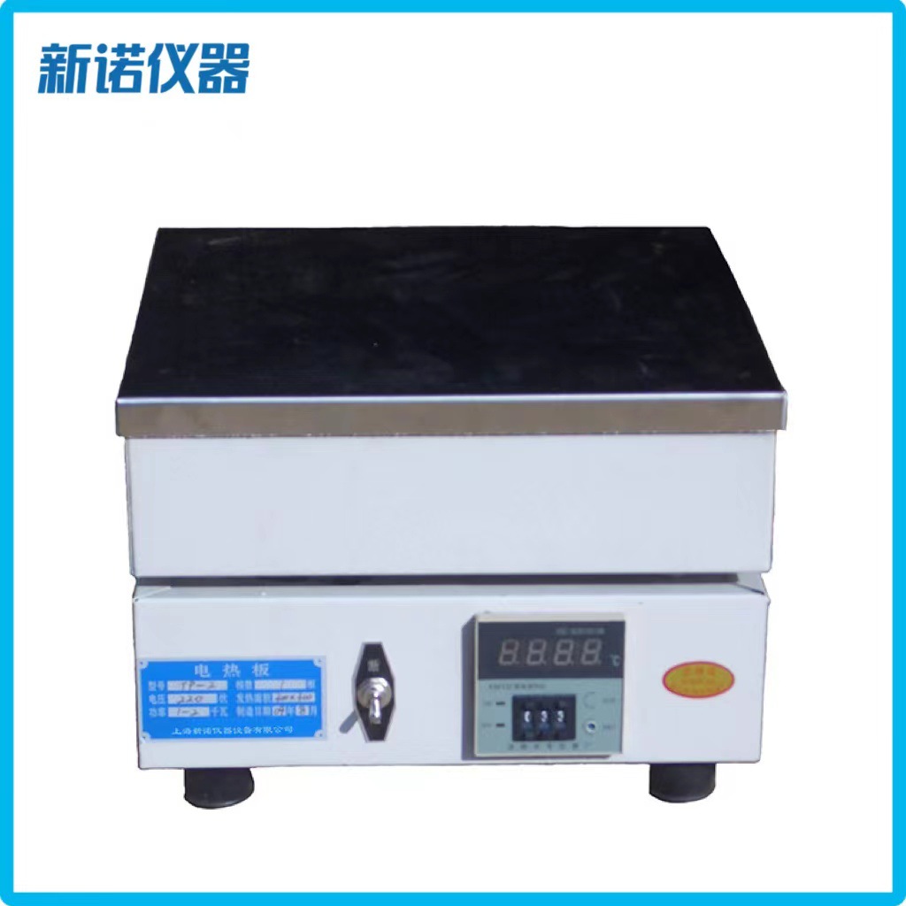 新诺TP-6A型数显不锈钢电热板TP-6数显电热板550*380mm