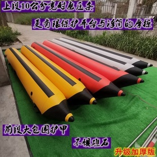 Thickened inflatable pontoon net-casting pontoon boat marine pontoon airbag catamaran fishing platform Amazon Europe