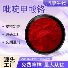 ��़����t ʳƷ��ԭ�� �I�B������ ��������t���󃞻� �񿵬F؛