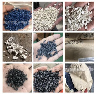 Price of pa66/pa66 nylon formula/fireproof pa66 material/nylon 66 one ton/nylon 66 material