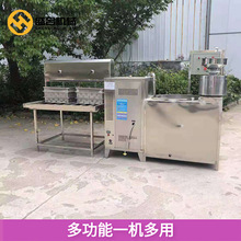 豆腐机家用电动小型 豆腐机浆渣分离磨浆机 豆制品设备厂家