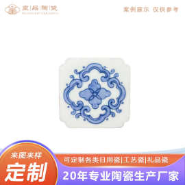 景德镇陶瓷瓷片厂家  复古圆形瓷扣妈祖图案纪念瓷片工艺品定制