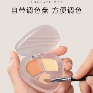 Foreverkey��覸����w���cĘ����ӡ����Ȧ��ɫϾ�P�����I����؈��