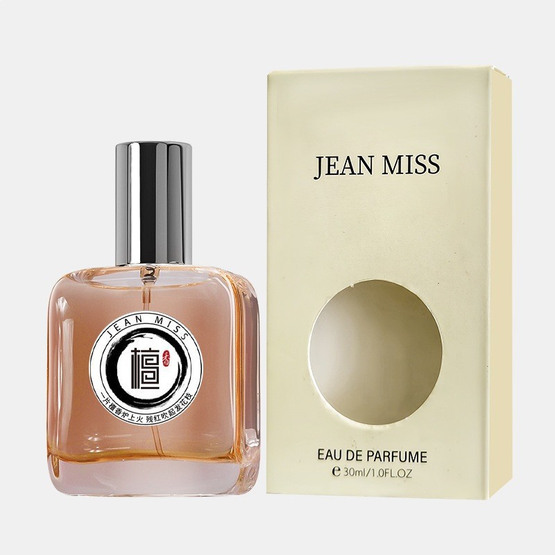 Perfume transfronterizo de alta calidad perfumes duraderos de mujeres de Oriente Medio fuente de marca árabe perfumes para hombres al por mayor