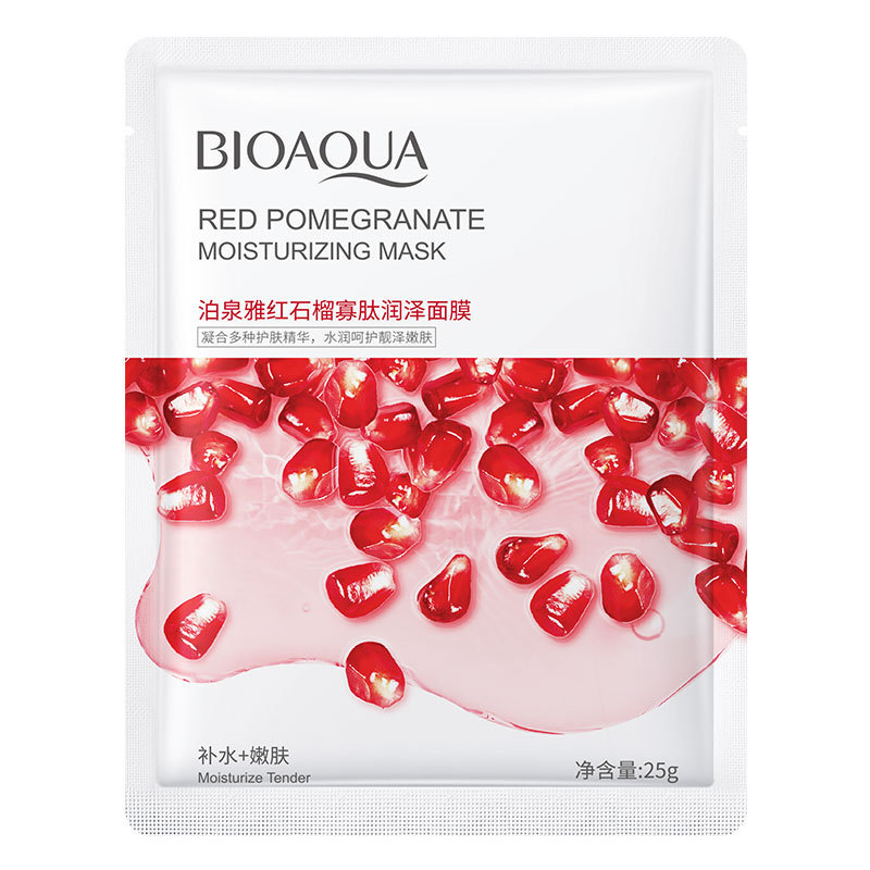 Boquanya Pepino Centaina Mascarilla Hidratante Hidratante Esencia Mascarilla Hidratante de Aloe Vera Reparación suave de larga duración